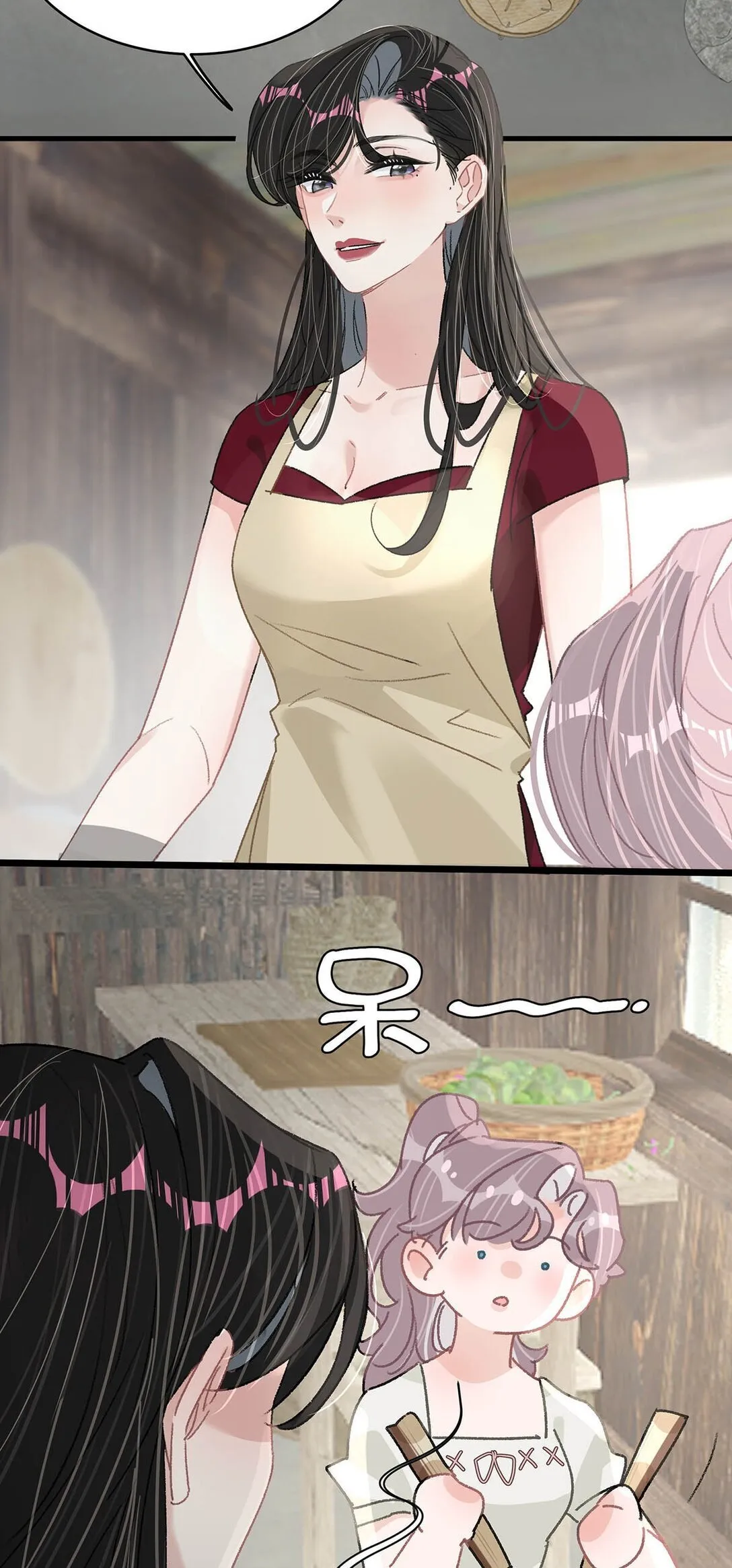 046 老感觉后妈在撩拨我？！9