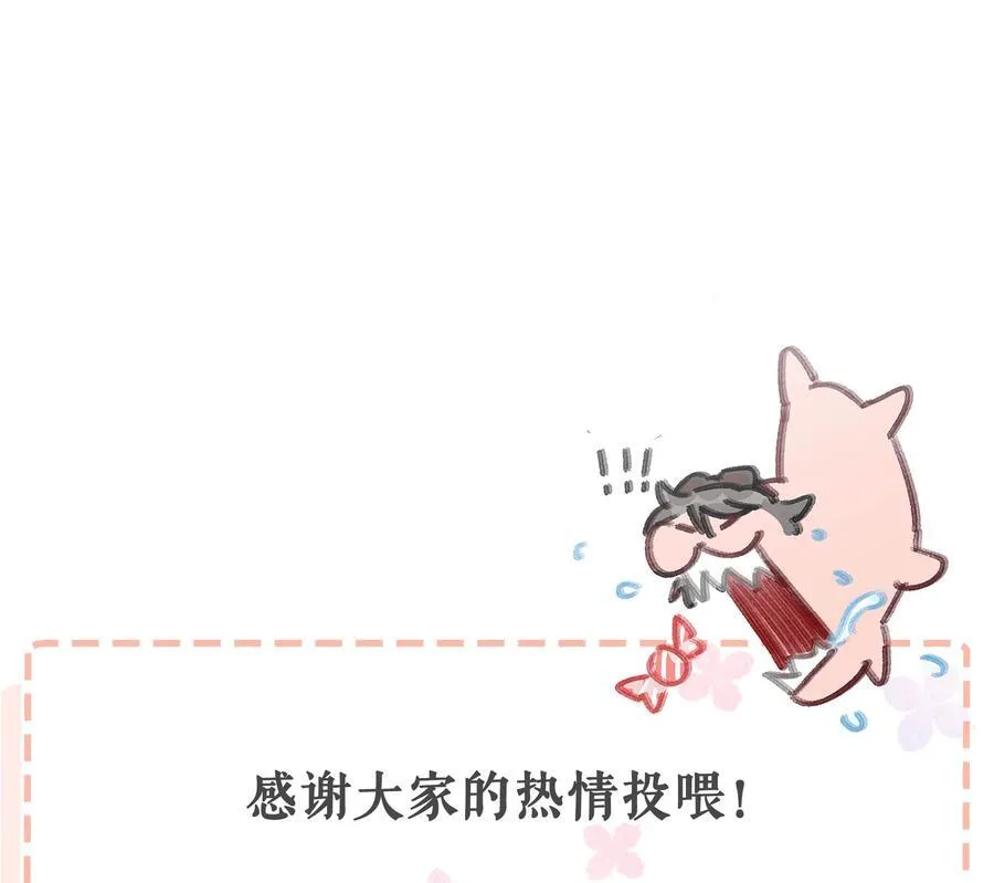 041 小朋友还在长身体39