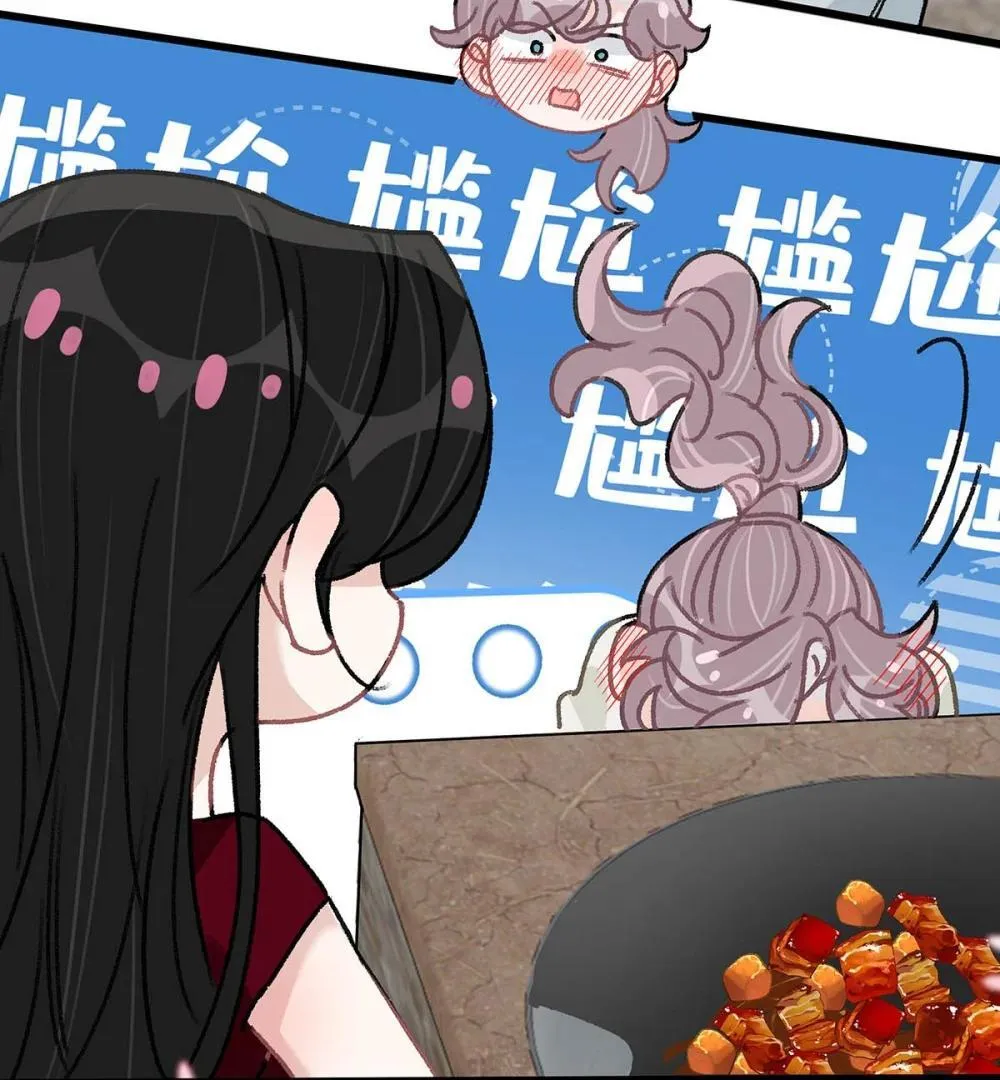 047 我们领证了。13