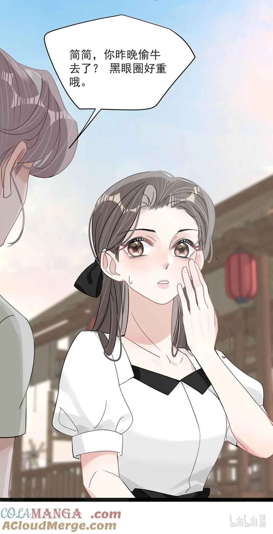 040 一起睡觉呀~30