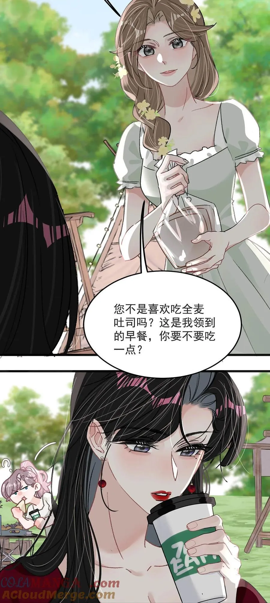 041 小朋友还在长身体36