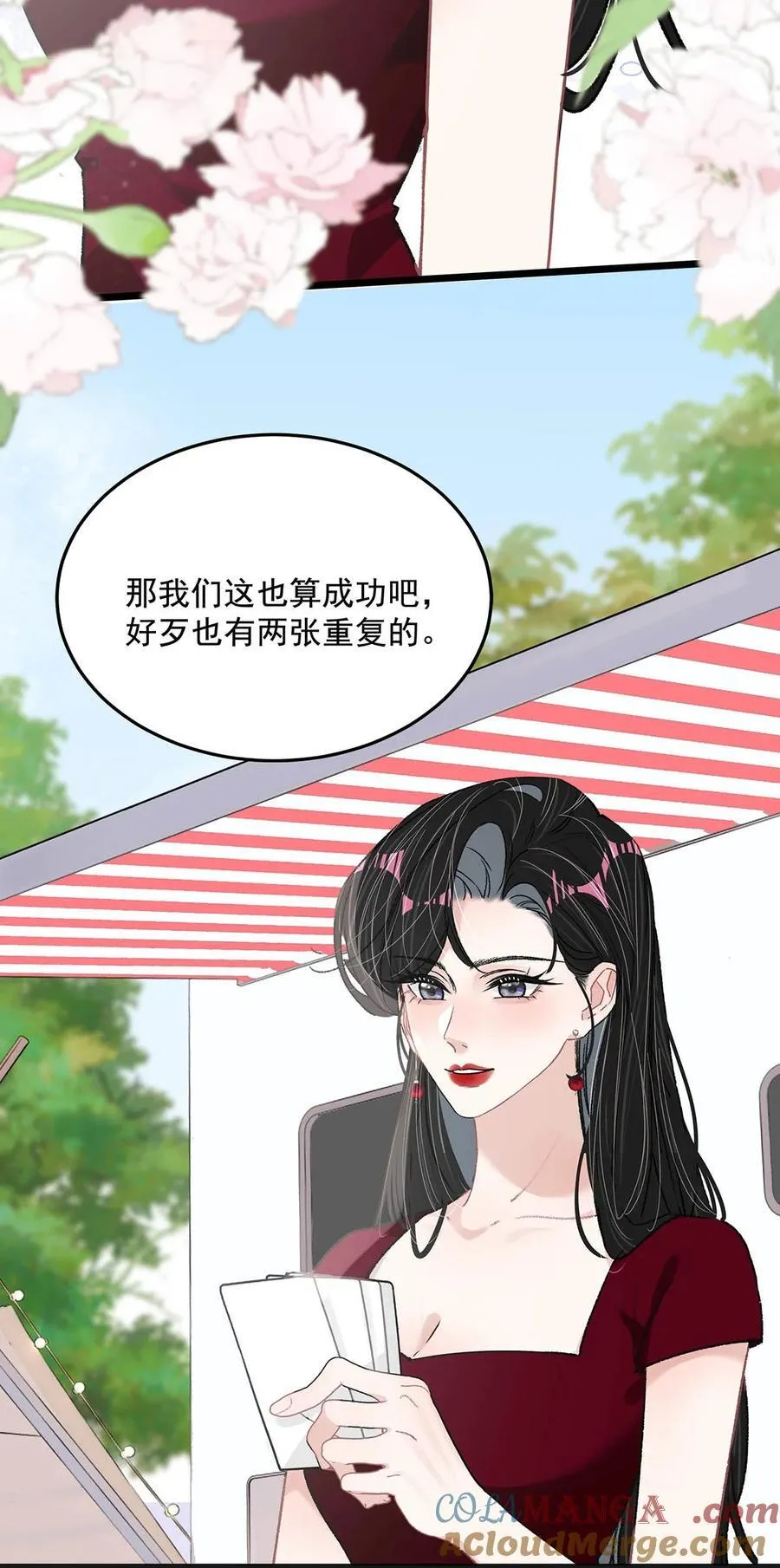 041 小朋友还在长身体32