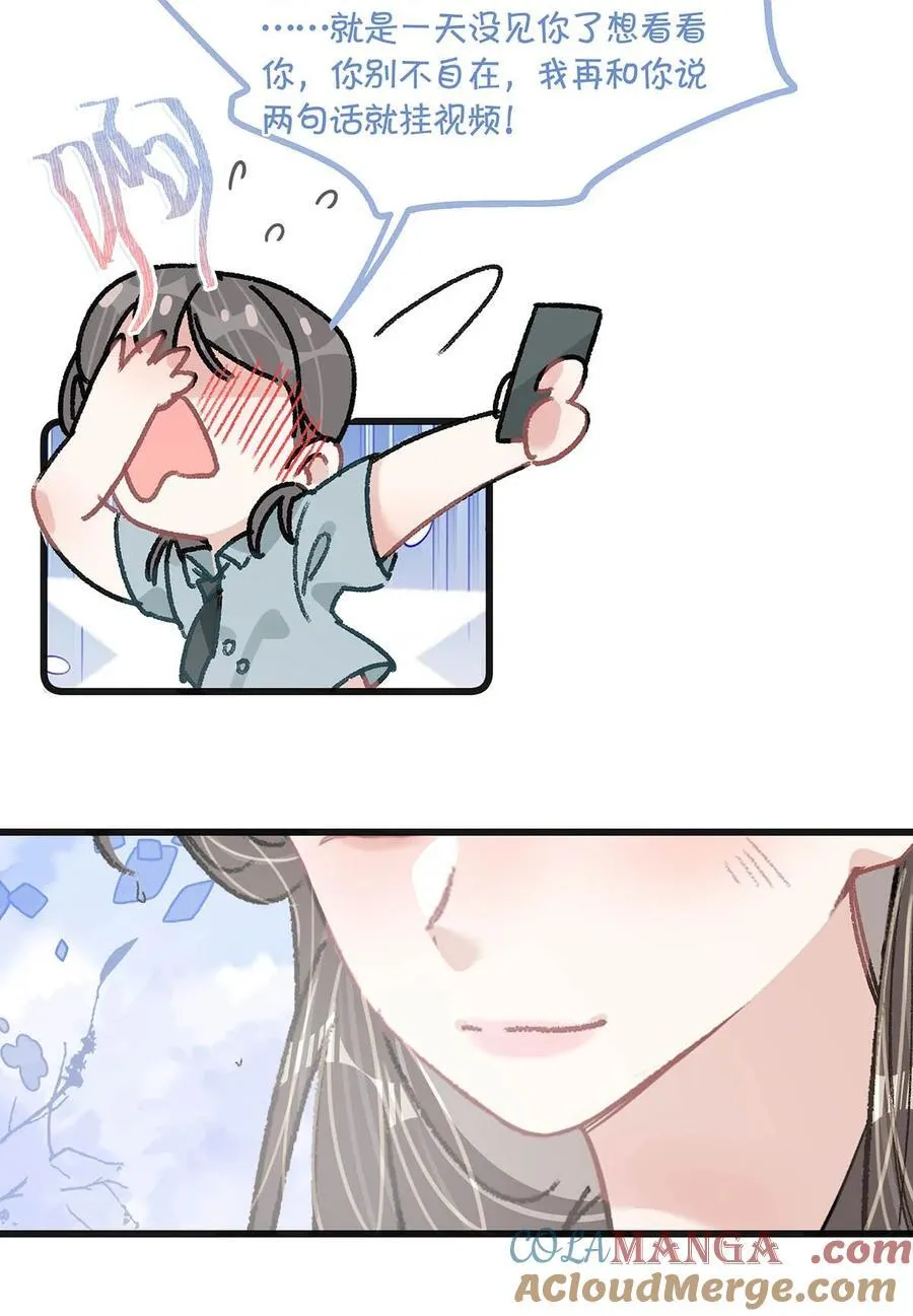 043 04320