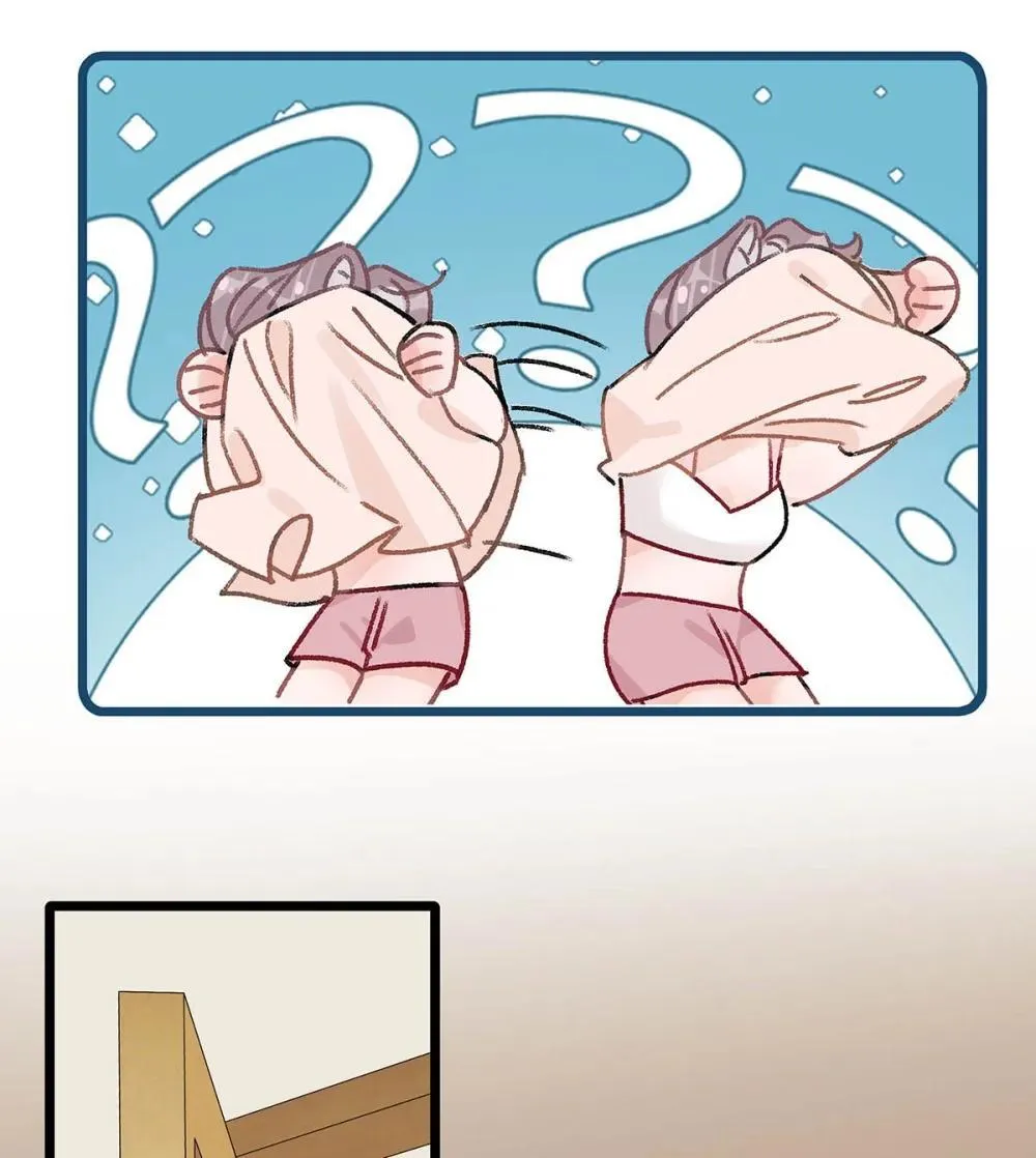 047 我们领证了。32