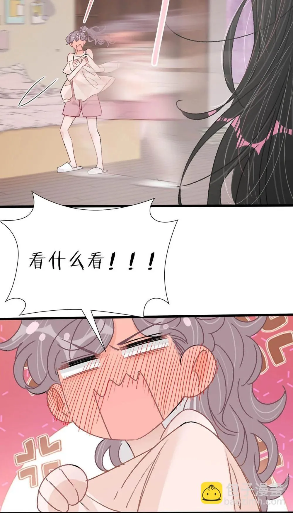 048 乖乖听话任你摆布~19