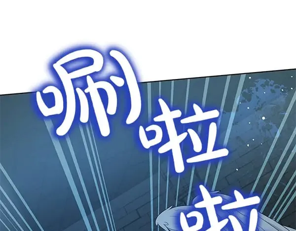 第121话 单枪匹马75