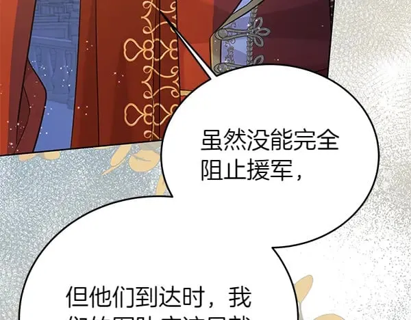 第119话 抗争129