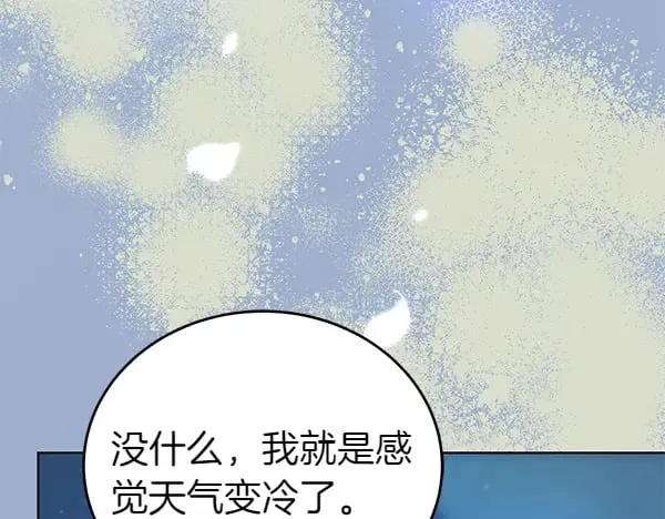 第120话 真正的恶魔60