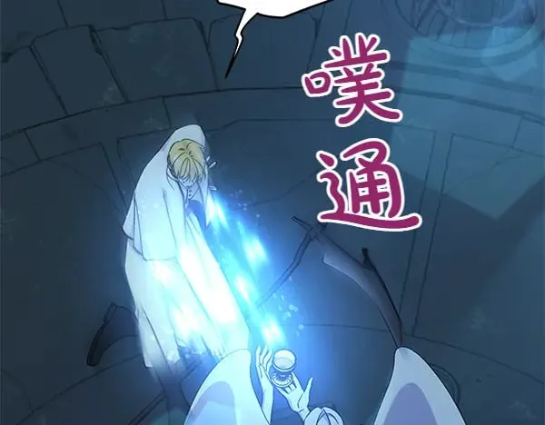 第121话 单枪匹马82
