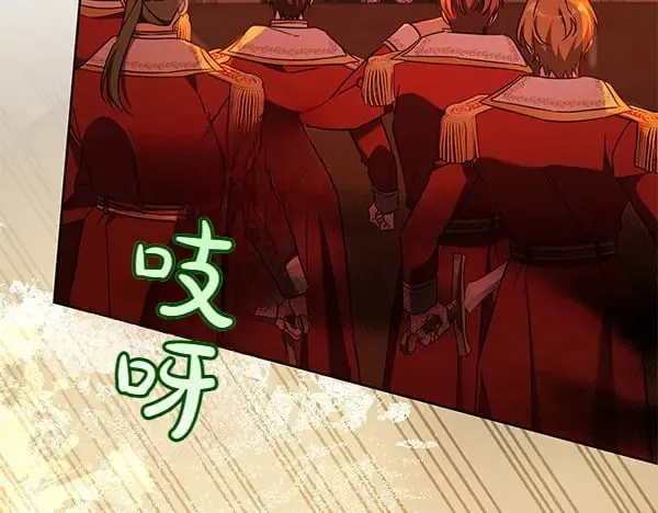 第122话 借人188
