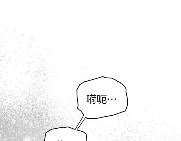 第120话 真正的恶魔154