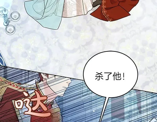 第119话 抗争165