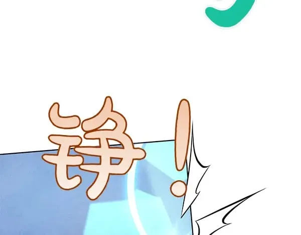 第120话 真正的恶魔22