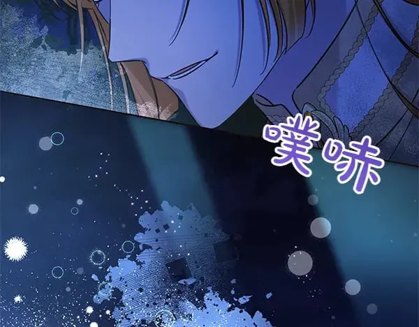 第120话 真正的恶魔165