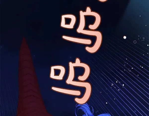 第123话 皇帝受死吧36