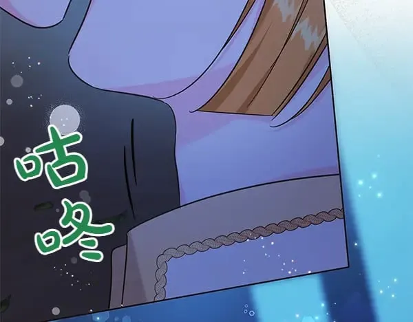 第120话 真正的恶魔181