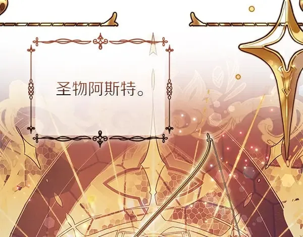 第119话 抗争186