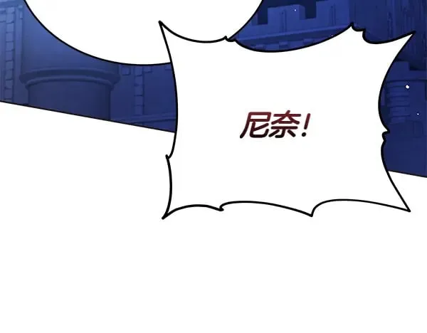 第119话 抗争50