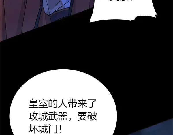 第119话 抗争39