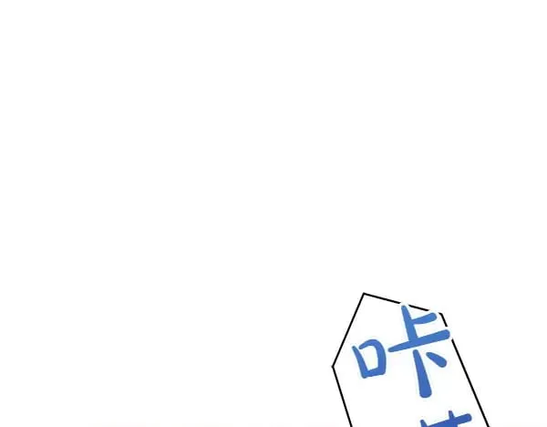 第122话 借人91