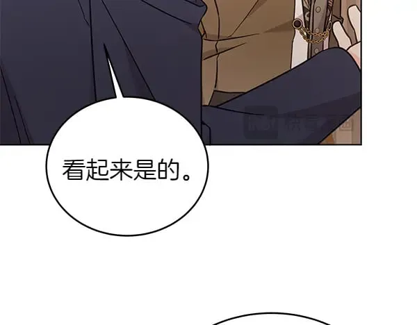 第119话 抗争21