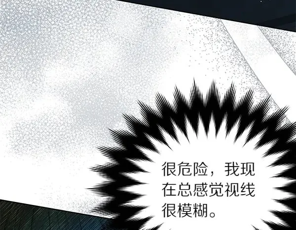 第121话 单枪匹马151