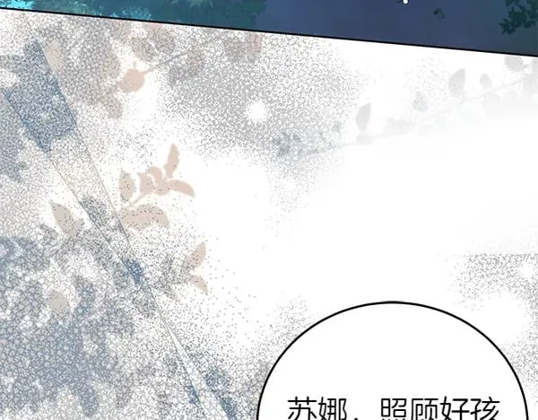 第120话 真正的恶魔72