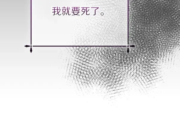 第120话 真正的恶魔163