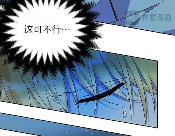 第121话 单枪匹马153