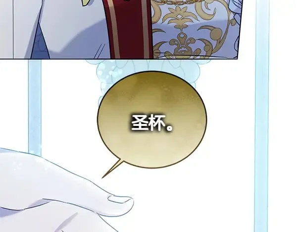 第119话 抗争150