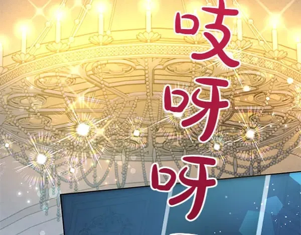 第119话 抗争141