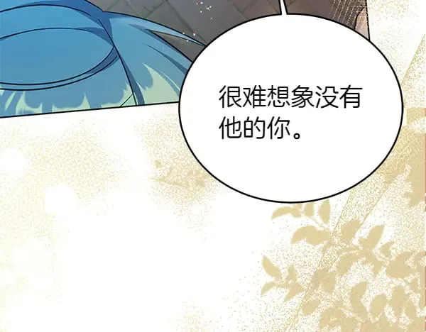 第123话 皇帝受死吧217