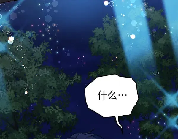 第120话 真正的恶魔182