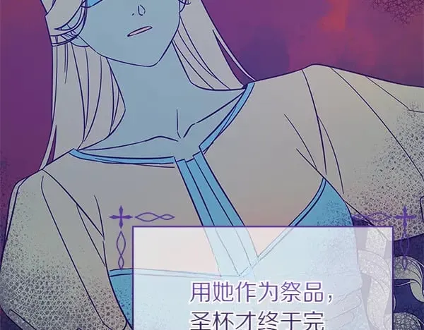 第121话 单枪匹马127