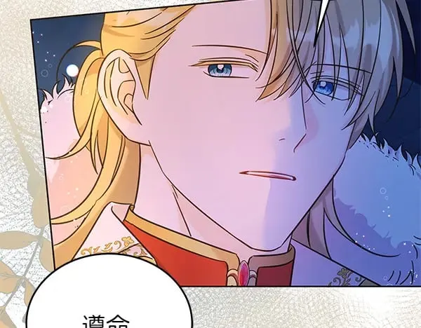 第119话 抗争131