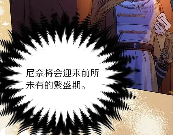 第119话 抗争59