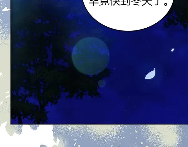 第120话 真正的恶魔62