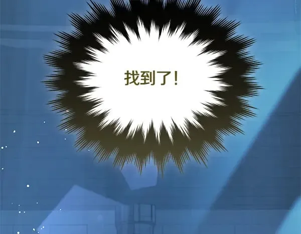 第121话 单枪匹马66