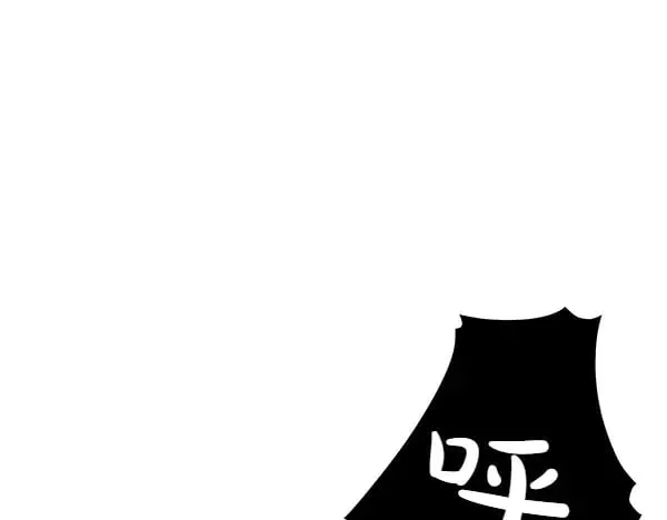 第123话 皇帝受死吧181