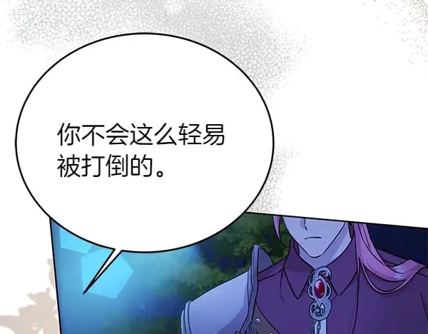 第120话 真正的恶魔173