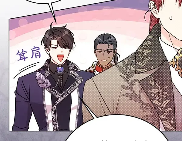 第119话 抗争12