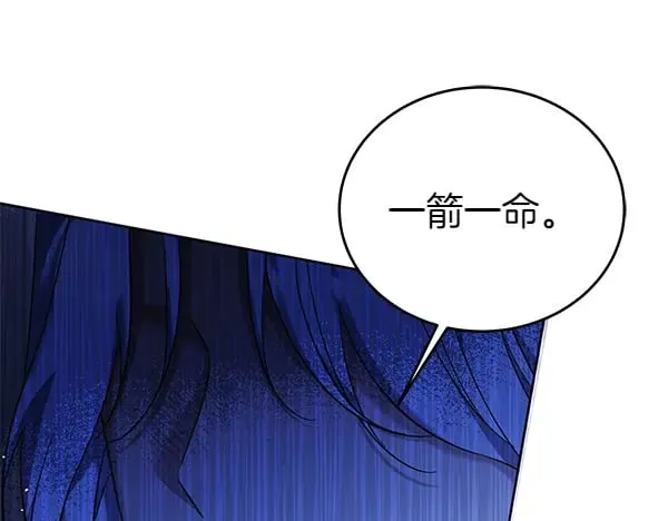 第120话 真正的恶魔4