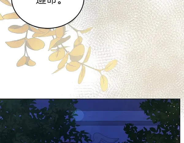 第119话 抗争132