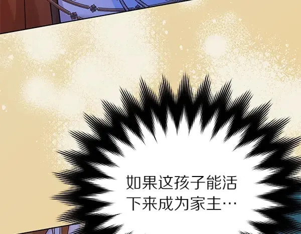 第119话 抗争57