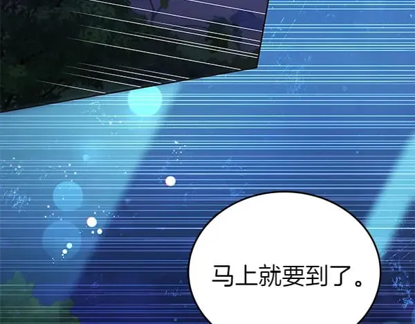 第120话 真正的恶魔132