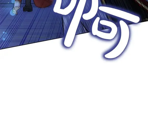 第119话 抗争173