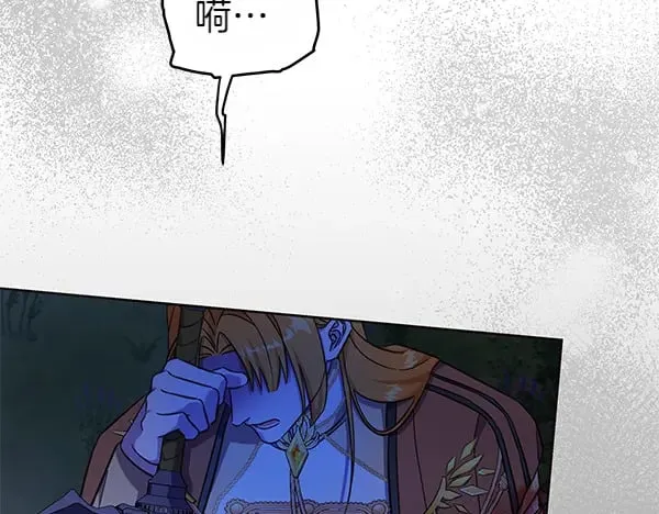 第120话 真正的恶魔155