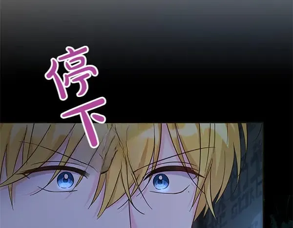 第121话 单枪匹马64
