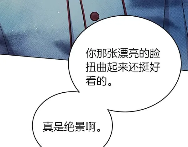 第121话 单枪匹马93