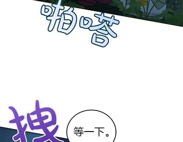 第120话 真正的恶魔137